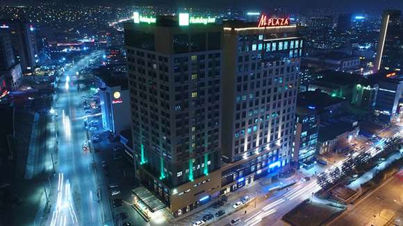 Holiday Inn, Ulan Bator, Mongolia, Exterior