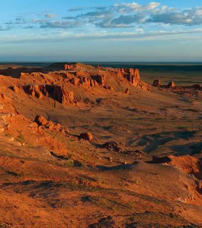 Flaming Cliffs