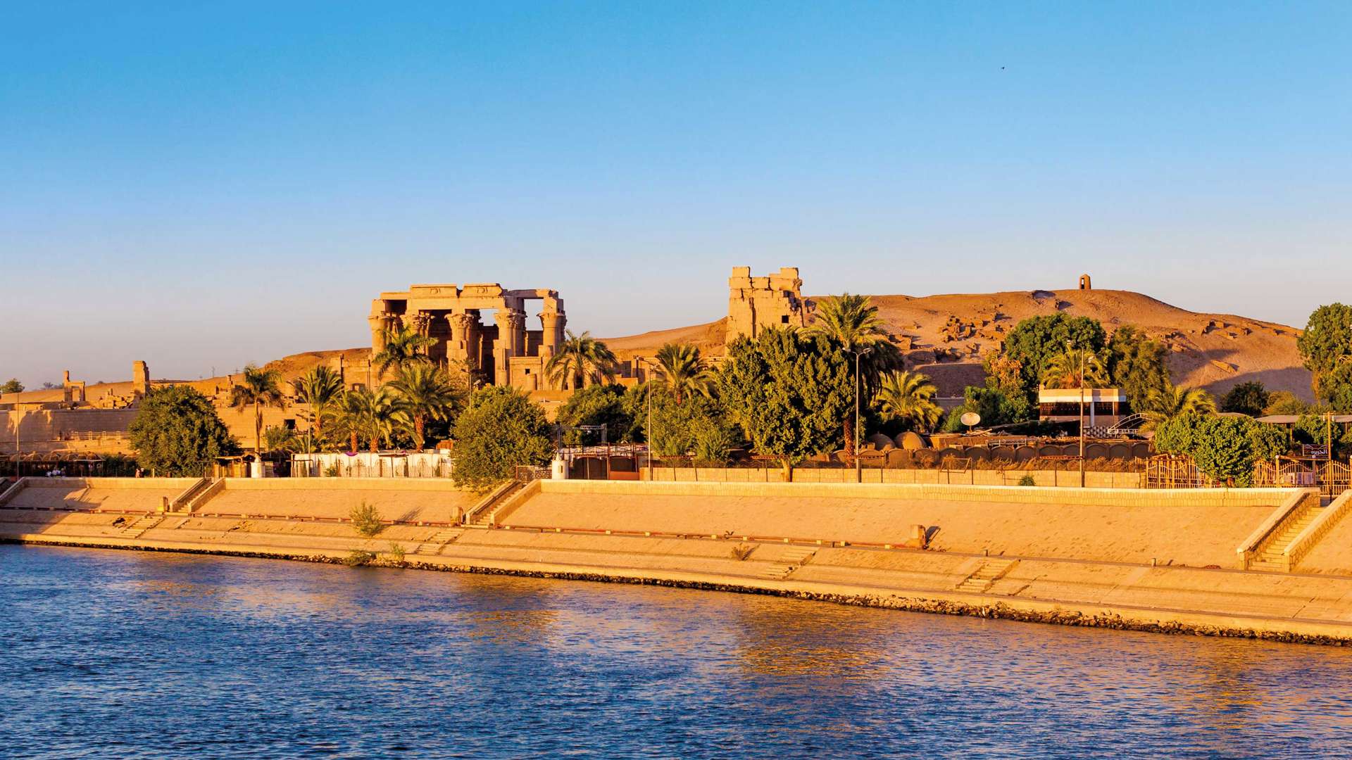 Kom Ombo Temple,  At Sunset On The Nile, Egypt