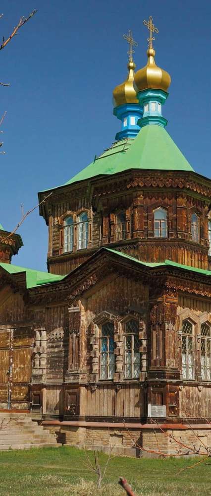 Karakol Holy Trinity Cathedral, Kyrgyzstan