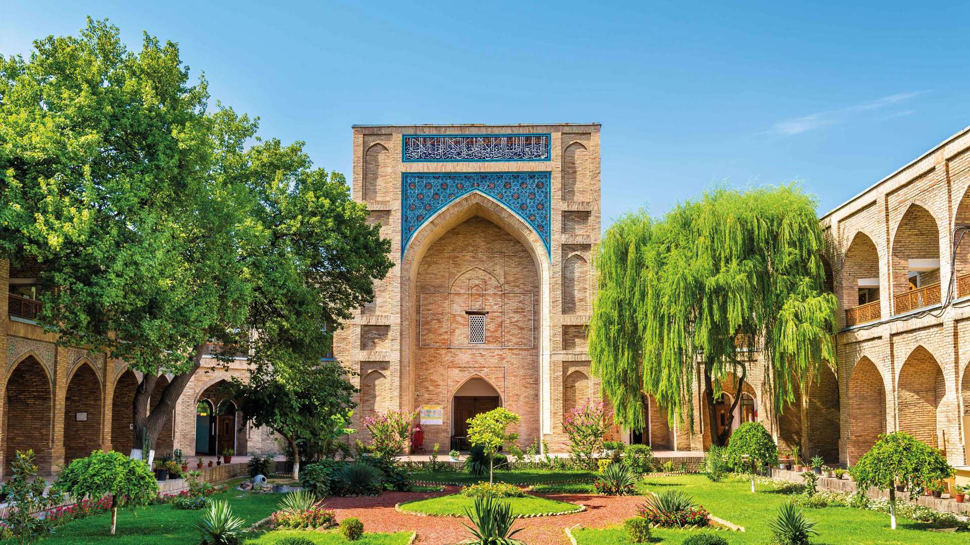 Kukeldash Madrasa, Tashkent, Uzbekistan