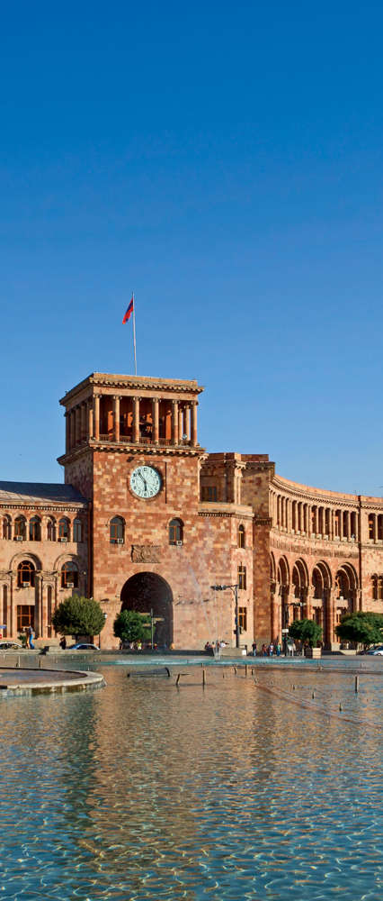 Yerevan Central Plaza, Armenia