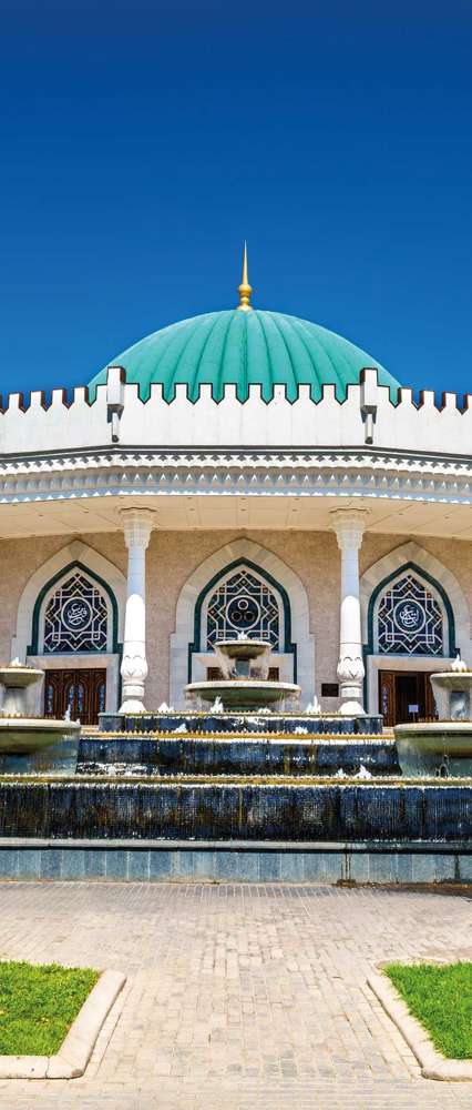 Amir Timur Museum In Tashkent, The Capital Of The Republic Of Uzbekistan