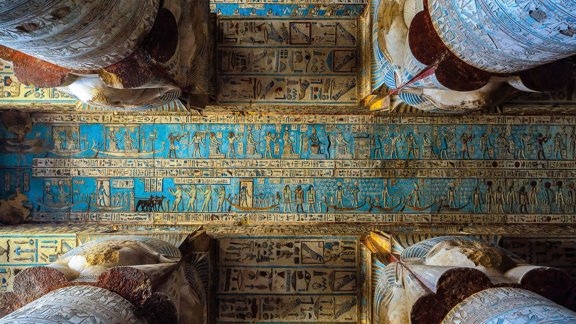 Dendera