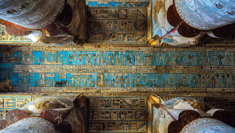 Dendera