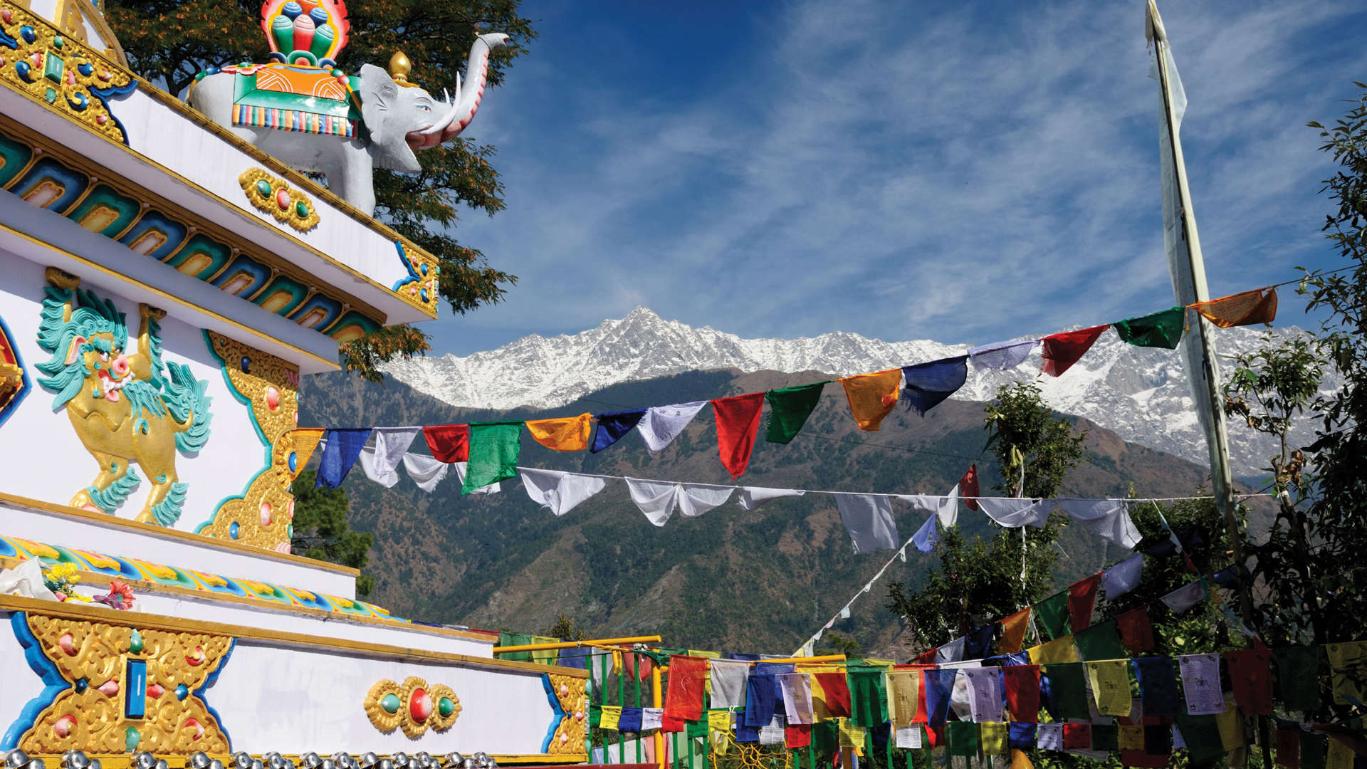 Dharamsala 