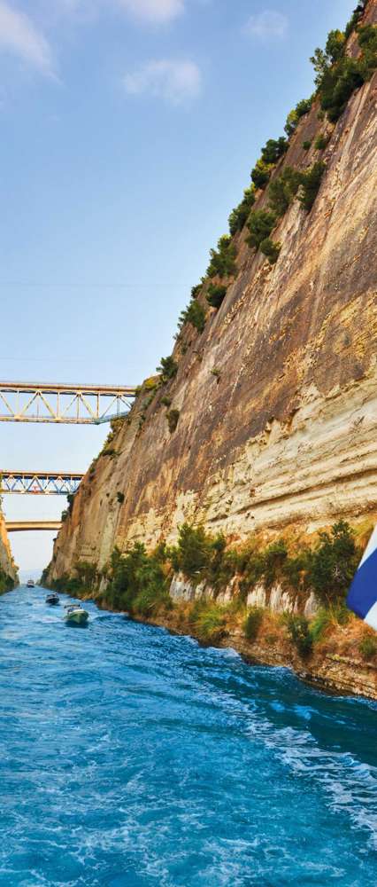 The Corinth Canal, Greece