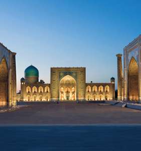 Registan Square, Samarkand, Uzbekistan