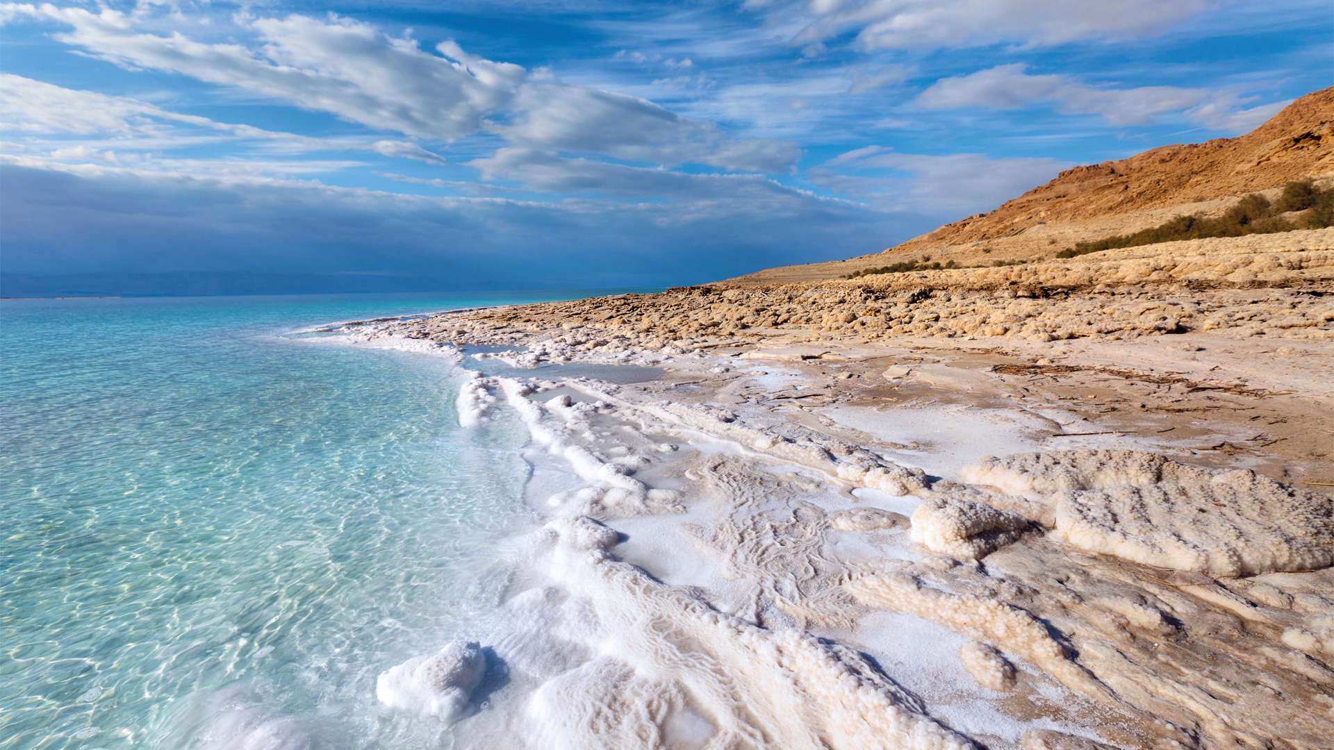 Petra, Dead Sea Coastline, Jordan