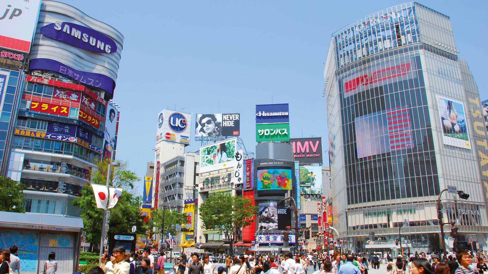 Shibuya District, Tokyo, Japan