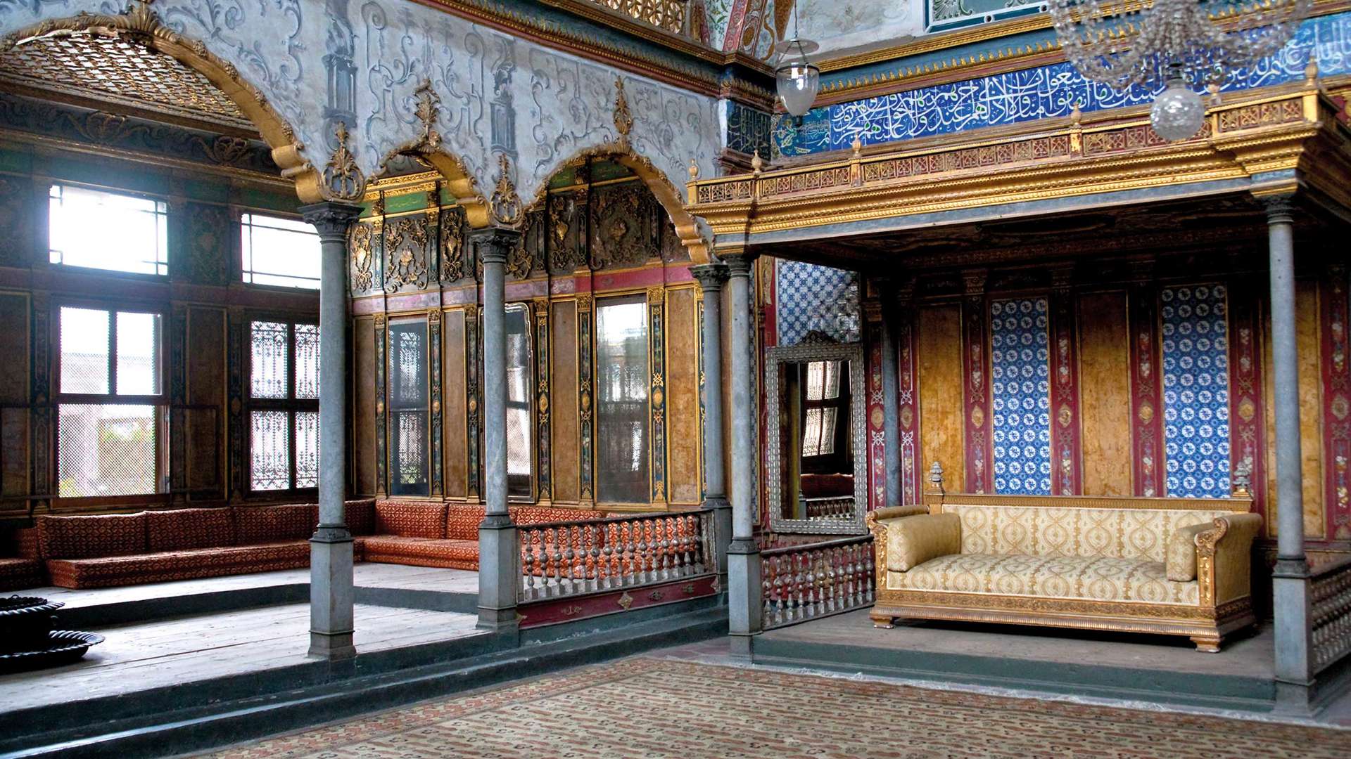 Harem In Topkapi Palace, Istanbul, Turkey